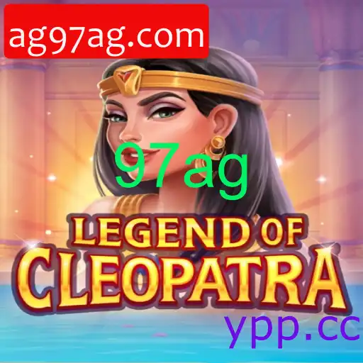 LegendOfCleopatra: Uma Viagem pela Era dos Faraós